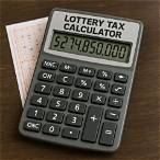 ca lottery calculator